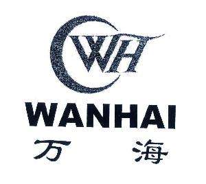 万海.jpg